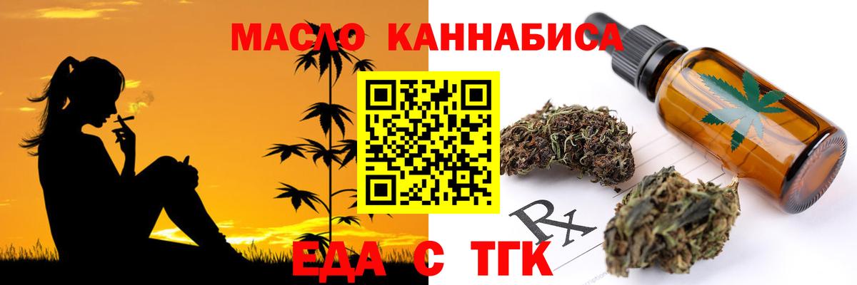 ЭКСТАЗИ Выборг