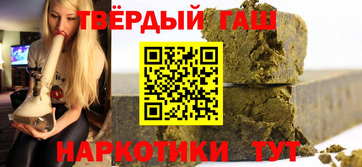 ГАШ убойный Выборг