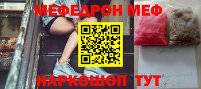 гашик Апрелевка
