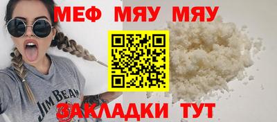 гидропоника Чапаевск