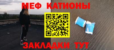 ГАЛЛЮЦИНОГЕННЫЕ ГРИБЫ Апшеронск