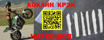 гашик Апрелевка