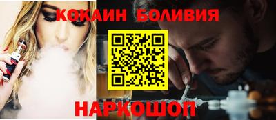 гашик Апрелевка