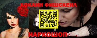 не бодяженный Аргун