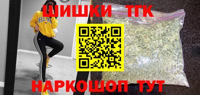 ГАЛЛЮЦИНОГЕННЫЕ ГРИБЫ Апшеронск