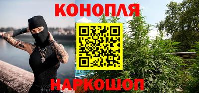 гашик Апрелевка