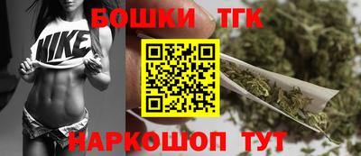 ГАЛЛЮЦИНОГЕННЫЕ ГРИБЫ Апшеронск