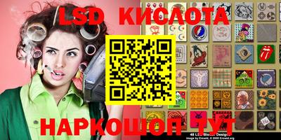 не бодяженный Аргун