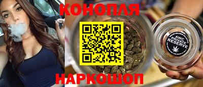 гашик Апрелевка