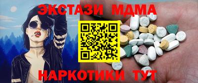 не бодяженный Аргун