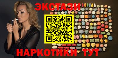 не бодяженный Аргун