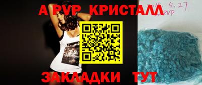 не бодяженный Аргун