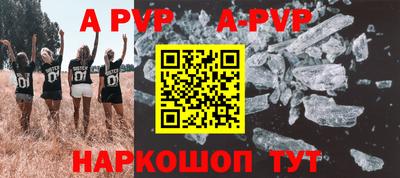 не бодяженный Аргун