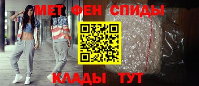 ГАЛЛЮЦИНОГЕННЫЕ ГРИБЫ Апшеронск