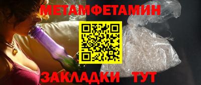 гашик Апрелевка