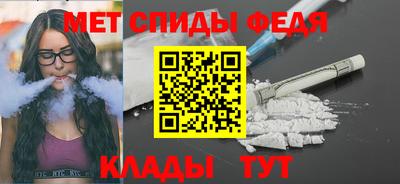 ГАЛЛЮЦИНОГЕННЫЕ ГРИБЫ Апшеронск