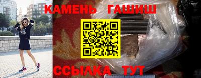 не бодяженный Аргун