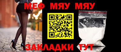 не бодяженный Аргун