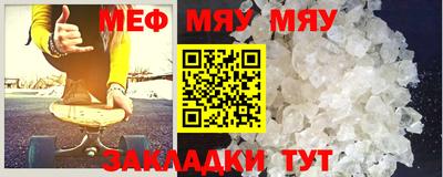гашик Апрелевка