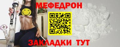 гашик Апрелевка